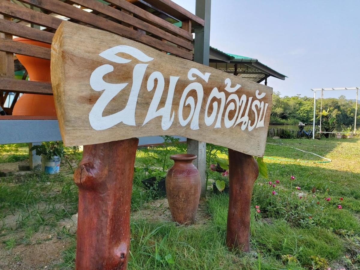 Khum Thong Resort Takuapa Εξωτερικό φωτογραφία